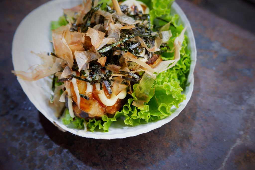 Mixed Dumpling with Nori and Bonito